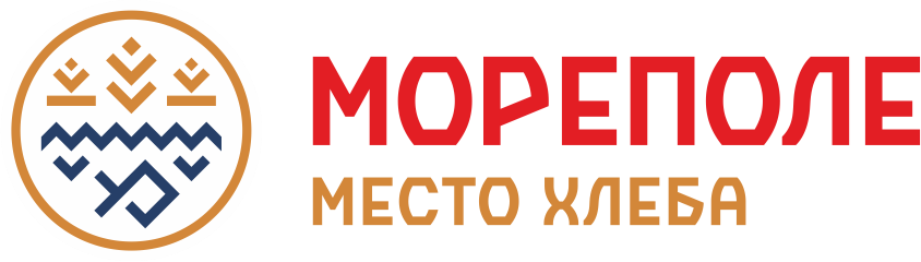 МОРЕПОЛЕ — место хлеба